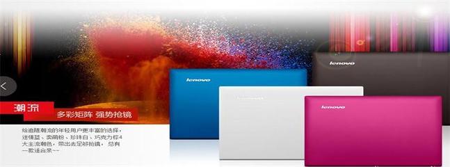 祥云旗艦店 善融商務個人商城中的信息技術服務專家