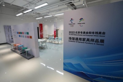 冬奧落幕 服務不停 金隅天壇家具以“因做好，而美好”為居民日常生活注入新活力