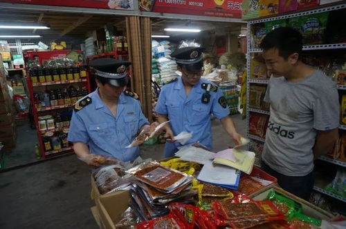通州區(qū)食藥局整治食品交易市場(chǎng)環(huán)節(jié) 五毛食品 銷售行為