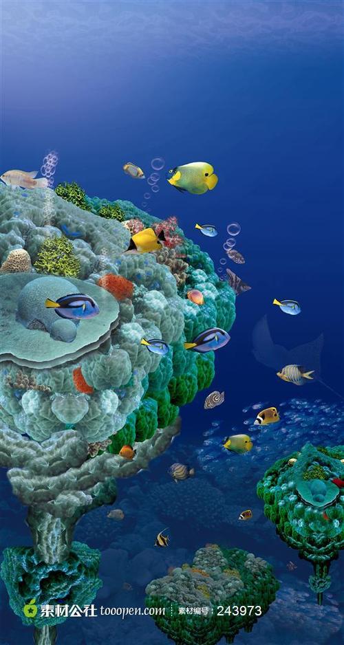 海洋世界圖片高清攝影圖片素材