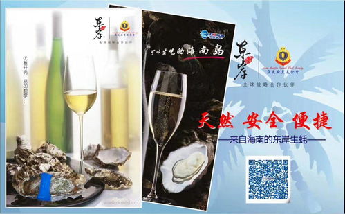 安徽省地級市糧油經銷商,想增加銷售業務,哪里有一手貨源,冷凍海鮮,水產品等冰鮮食品