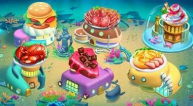 烹飪水族館明星廚師官方版-烹飪水族館明星廚師游戲下載v1.0.3