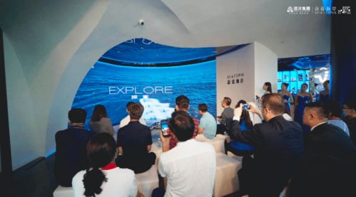 北京首個跨界沉浸式海洋館正式營業(yè),看海一定要來這里