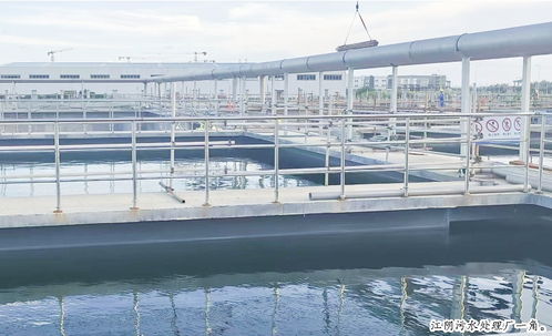 江陰污水處理廠中期工程通水試運(yùn)行