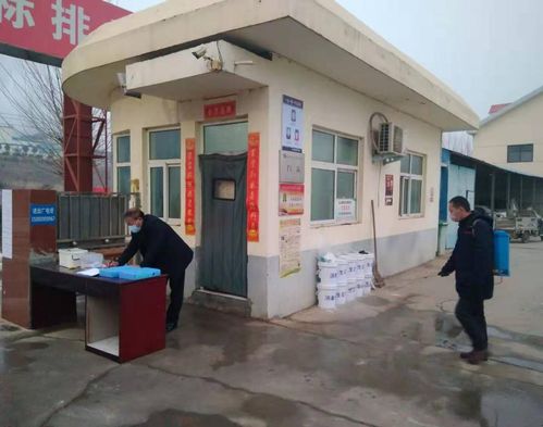 鶴壁市寶山污水處理廠 狠抓疫情防控攻堅(jiān)不忘安全生產(chǎn)運(yùn)行