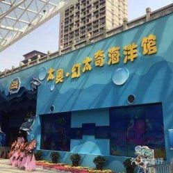 電話,地址,價格,營業時間 西安周邊游