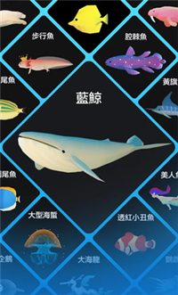 深海水族館情人節版