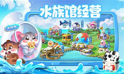 萌魚泡泡最新版下載v0.0.9-萌魚泡泡無限金幣鉆石下載-pk38游戲網(wǎng)手機(jī)版