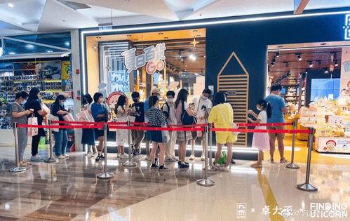 三年虧掉7500萬 晨光文具開店不易