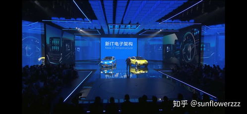 大眾的id系列相比特斯拉有什么優劣勢