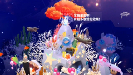 【小鳶玩手游】深海水族館|經(jīng)營(yíng)收集各種生物